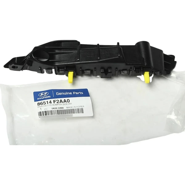 Guía O Ménsula De Parachoque Derecho Hyundai Elantra 1.6 2019-2020 Original