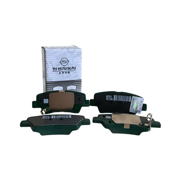 Pastillas De Freno Traseras SsangYong New Korando 1.5 2020-2024 Original